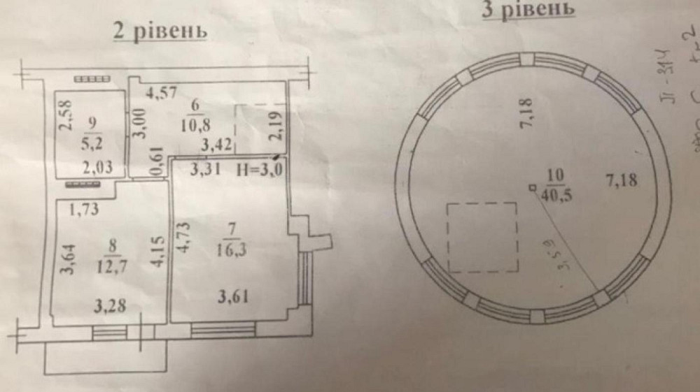 Продаж Квартира 5-кімнатна, 18/18 поверх на Педагогическая ул. Odessa - photo 9