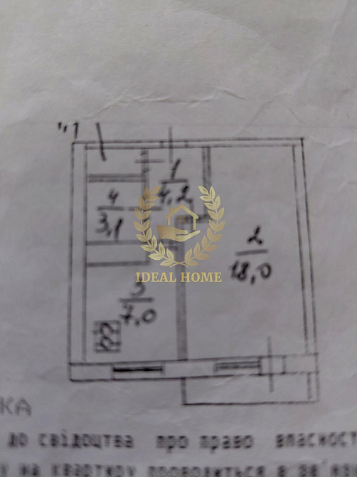 Продам велику 1-кімнатну квартиру на вул. Північна, 48, Оболонь Київ - фото 13