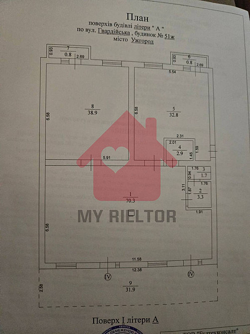 Оренда приміщення вільного призначення на Гвардійська поверх - 1 Ужгород - изображение 8
