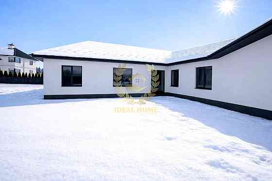 Продаж Будинок 4-кімнатний на Луговая ул., 14 