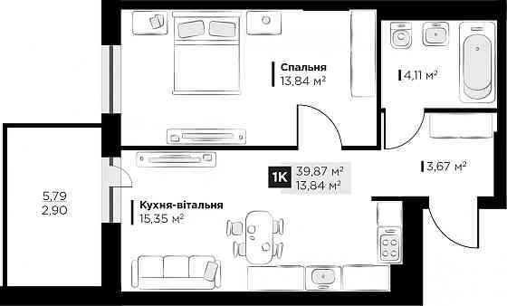 Продаж Квартира 1-кімнатна, 5/5 поверх на вул. Галицька Винники