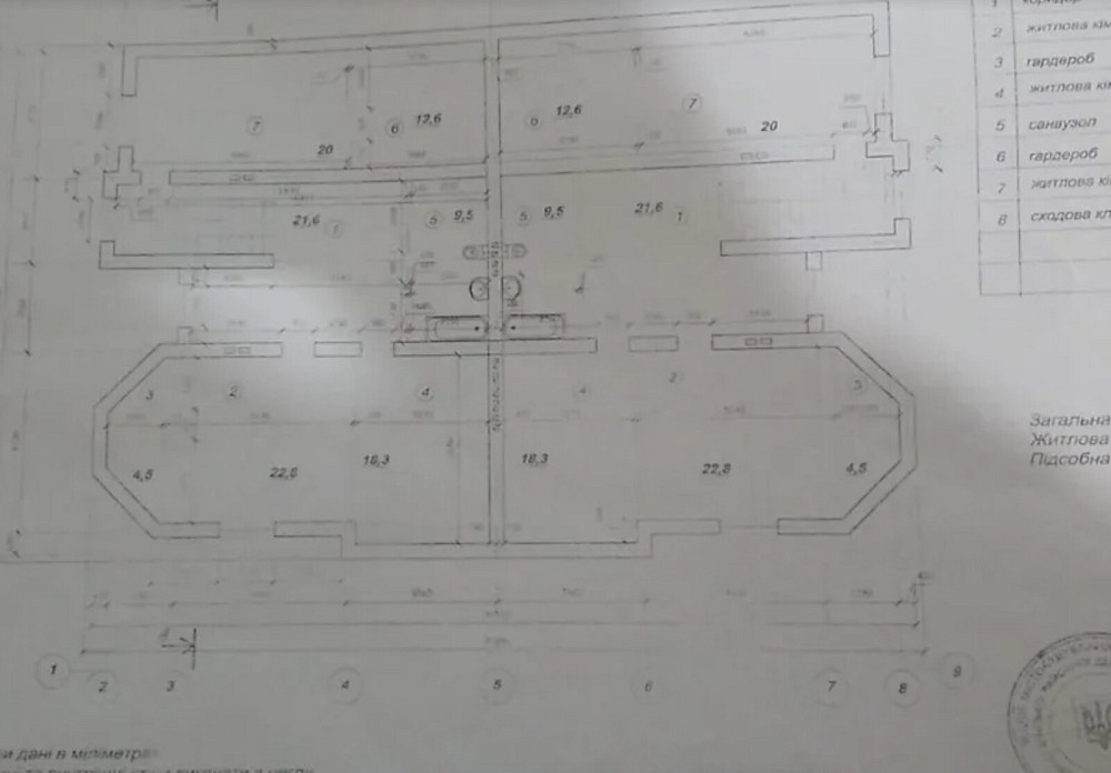 Продаж Будинок  - фото 12