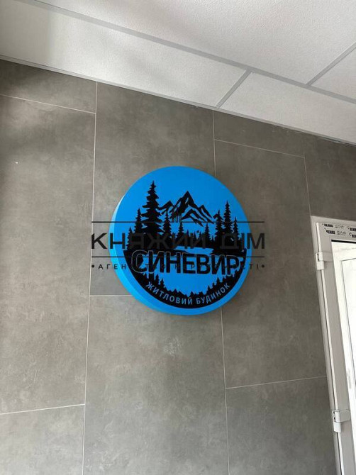 Продаж Квартира 1-кімнатна, 25/25 поверх на Гмыри Бориса ул. Kiev - photo 13