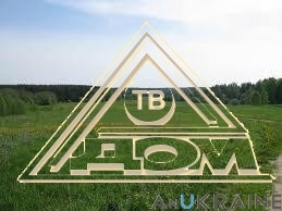 Продаж земельної ділянки 0.1 соток на ул. Набережная (ул. Чкалова), 86б Нерубайське - фото 6