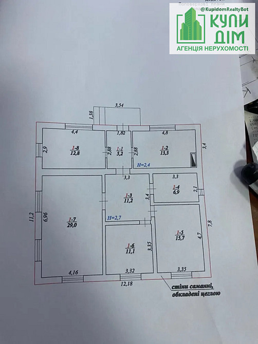 Продам будинок 105кв.м під капітальний ремонт. Кропивницький - фото 2