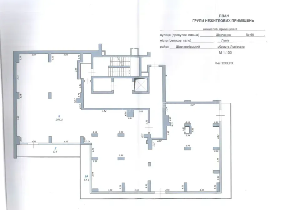 Продаж Приміщення в житловому будинку площа 312 кв.м 1-й поверх на Семицвіт Львів - фото 3