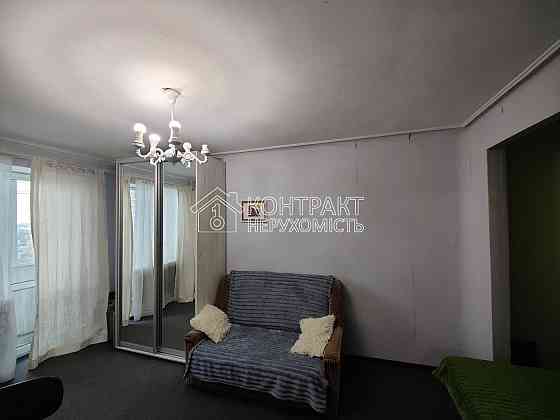 Продаж Квартира 1-кімнатна, 9/9 поверх на вул. Салтівське Харків