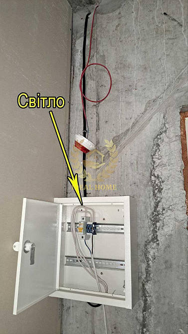 Продаж 1к. квартири ЖК Welcome Home Київ - фото 16