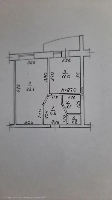 Продаж Квартира 1-кімнатна на ул. Генерала Цветаева, 11 Одесса - изображение 2