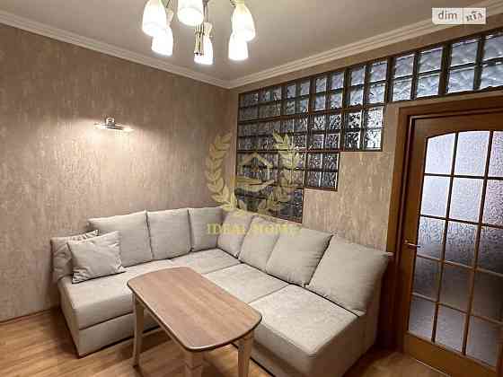 Продаж 1-кімнатної квартири в Києві Київ