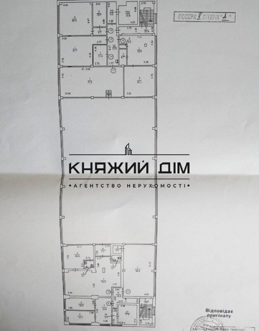 Продаж приміщення вільного призначення на Полевая ул. поверх - 1/5 Київ - фото 11