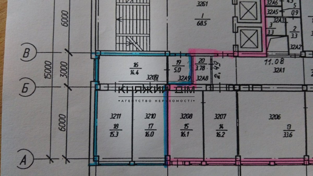 Оренда офісне приміщення на Златоустовская ул. поверх - 2/9 Київ - фото 3