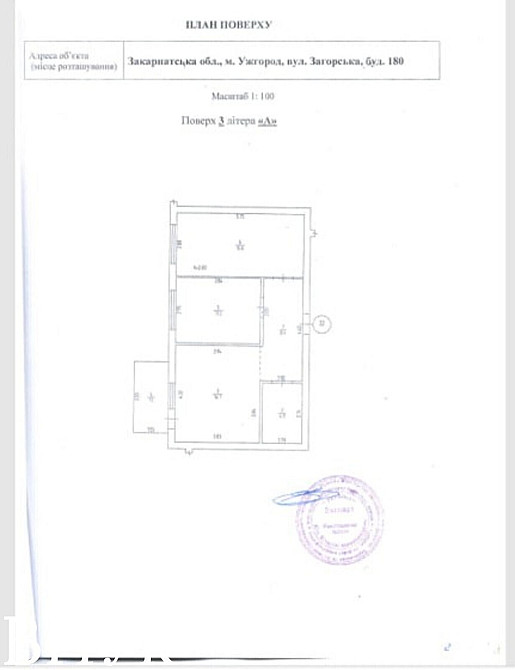 Продаж Квартира 2-кімнатна, 3/4 поверх на Загорська Ужгород - фото 19