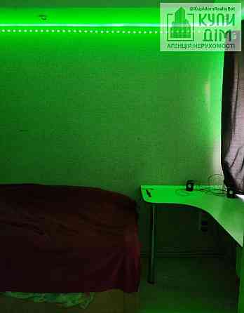 Продам частину будинку Кропивницький