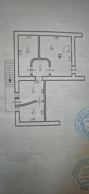 Продаж готовий бізнес на вул. В.Чорновола приміщень - 3, поверх - 2/5 Рівне - фото 6