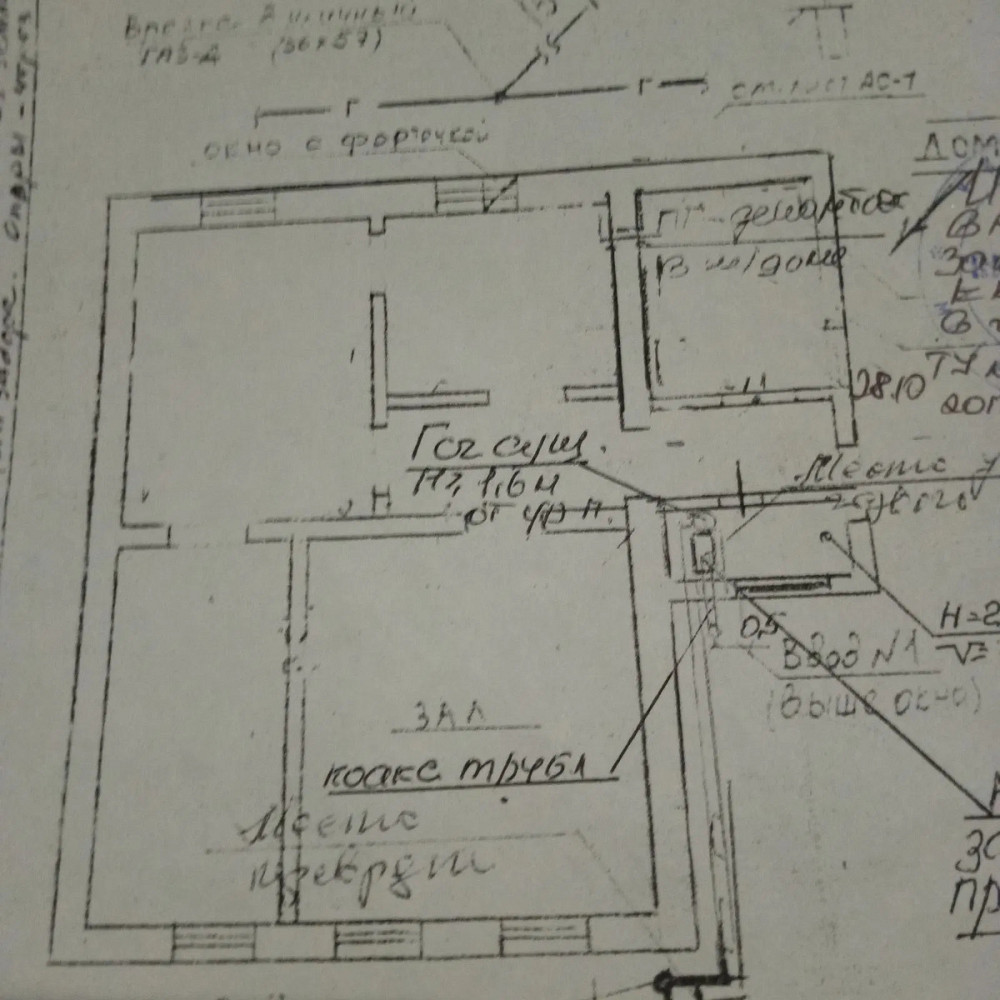 Продам будиночок. Кропивницький - фото 7