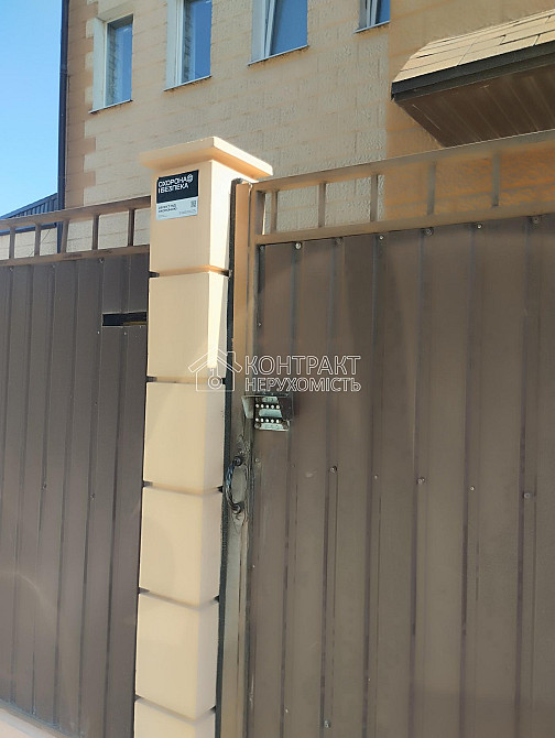 Продаж Квартира 1-кімнатна, 3/4 поверх на вул. Матросова Kharkiv - photo 10