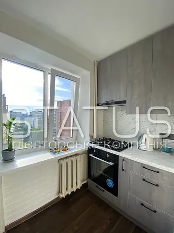 Продажа 1к Квартира 29 кв.м вул. Грушевського Михайла 5 Полтава - изображение 9