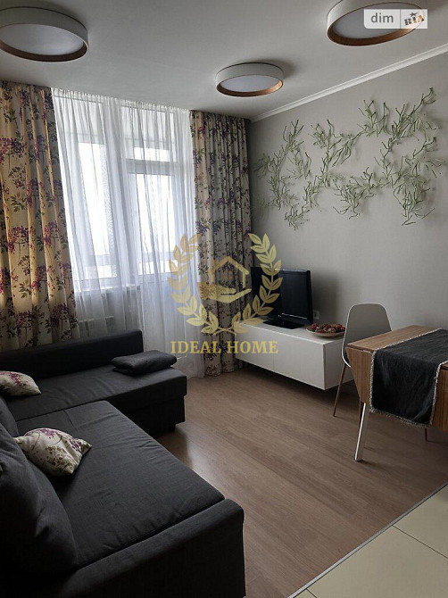 Сдам квартиру Київ, Сікорського Ігоря Авіаконструктора вул. Kiev - photo 2