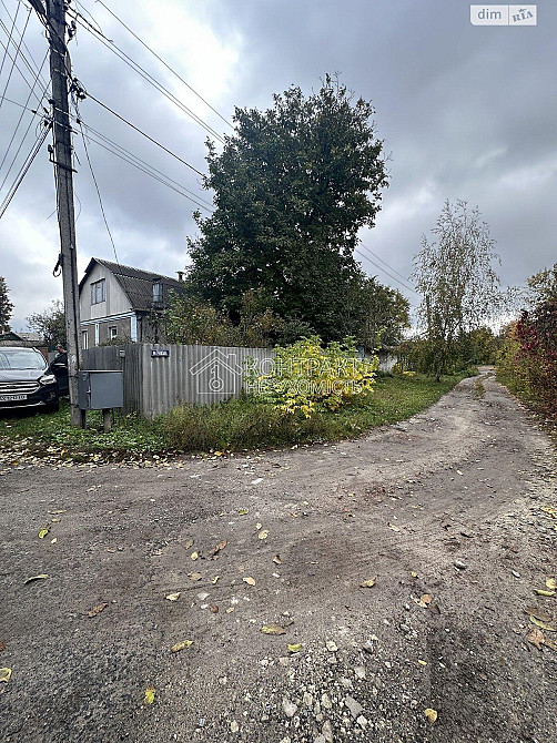 Продаж Будинок 5-кімнатний на вул. Ранковий Харьков - изображение 4