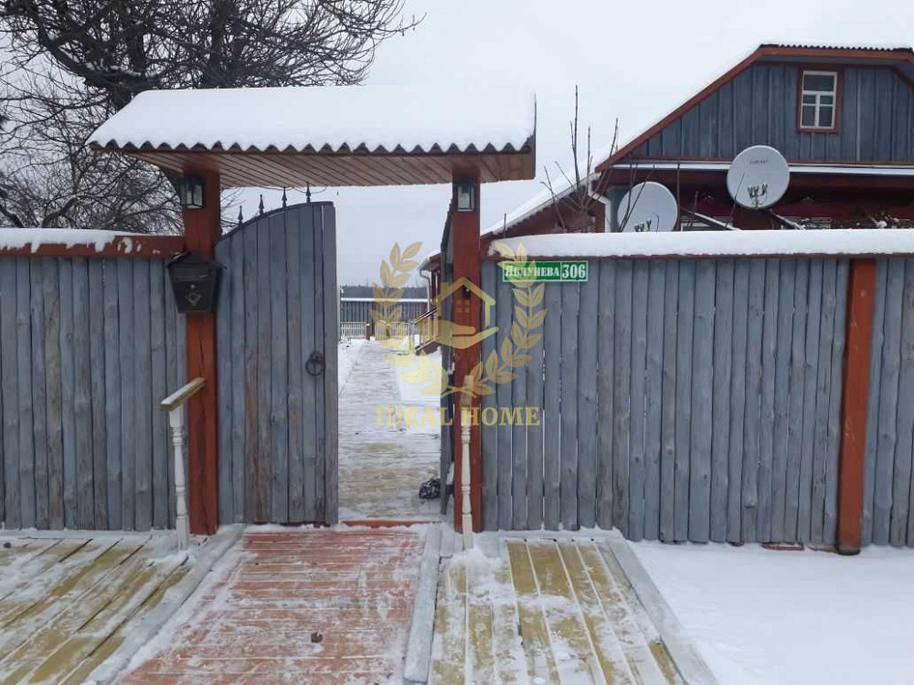 продам Рагівка Rahivka - photo 19