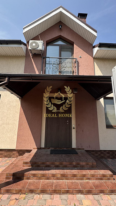 Продам будинок в с.Хотянівка Хотянівка - фото 4