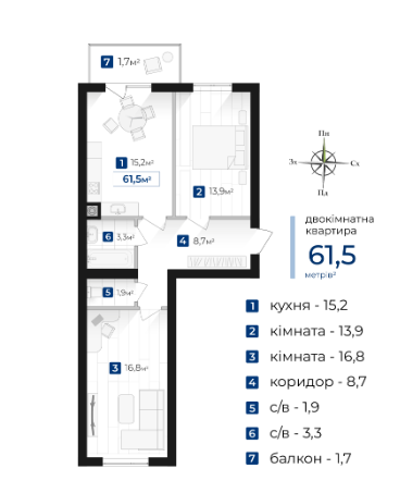 Продаж Квартира 2-кімнатна, 3/7 поверх на вул. Ленкавського Івано-Франківськ - фото 2