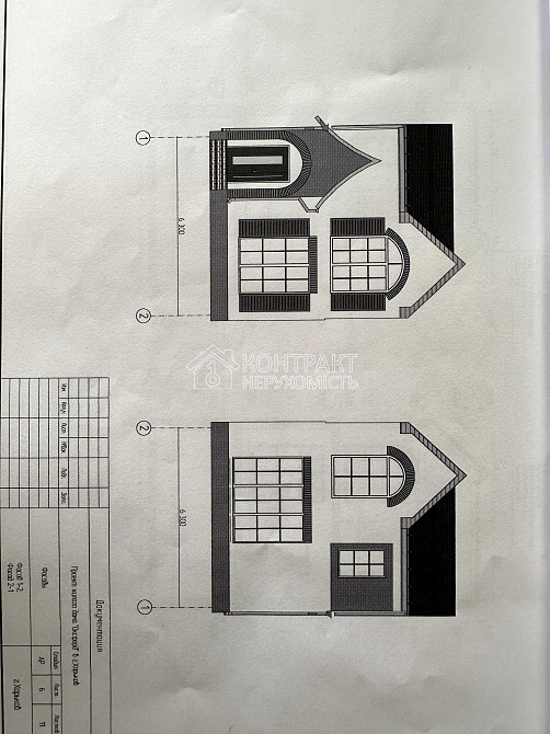 Продаж Будинок 5-кімнатний на вул. Москаленка Kharkiv - photo 6