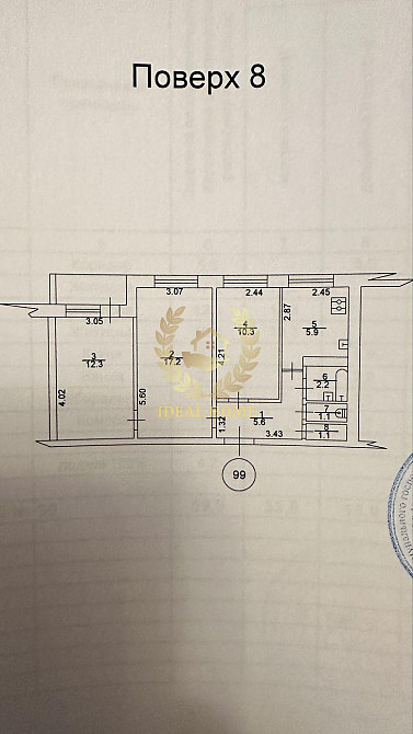 Продам 3-кімнатну квартиру вул. Якуба Коласа, Киев - изображение 1