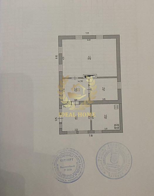 Продам будинок в Мотовилівці  - фото 13