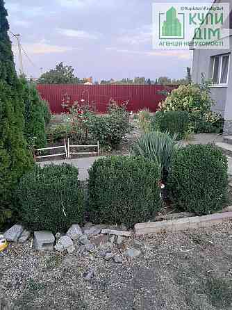 Продам будинок на п.Новому Кропивницький