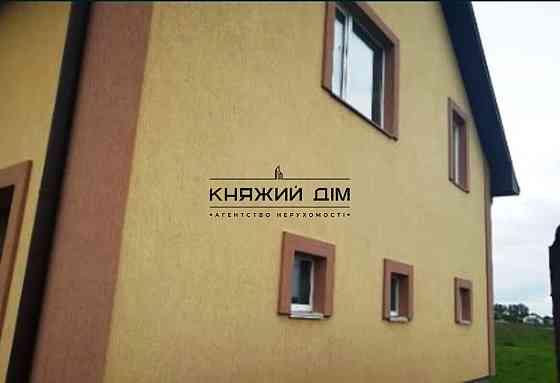 Продам будинок площею 225 м. кв. у 2 поверхи у с. Іванків. №229463 Іванків