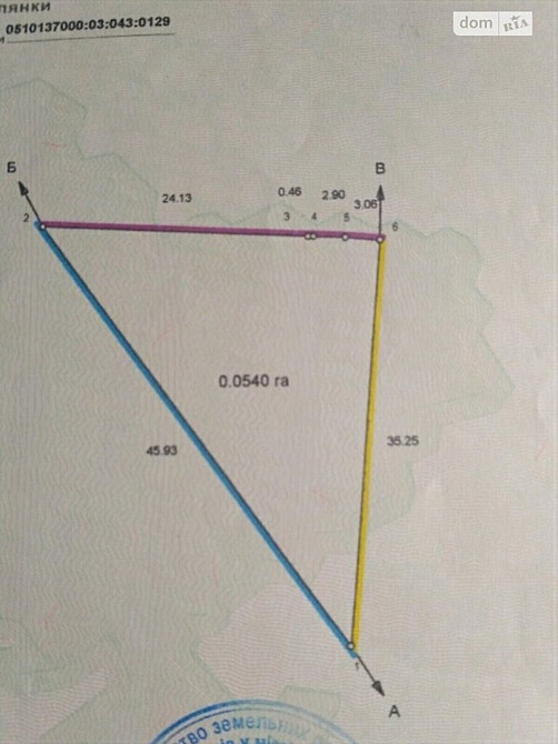 Продаж земельної ділянки 5 соток на Тимощука Вінниця - фото 2