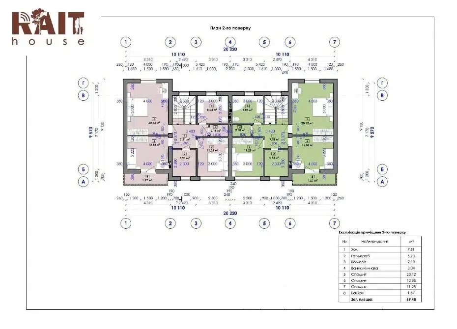 Продаж 2-поверховий Дуплекс з ділянкою 2.74 сот 138 кв.м 3 кімн. на вовчинецька Івано-Франківськ - фото 10