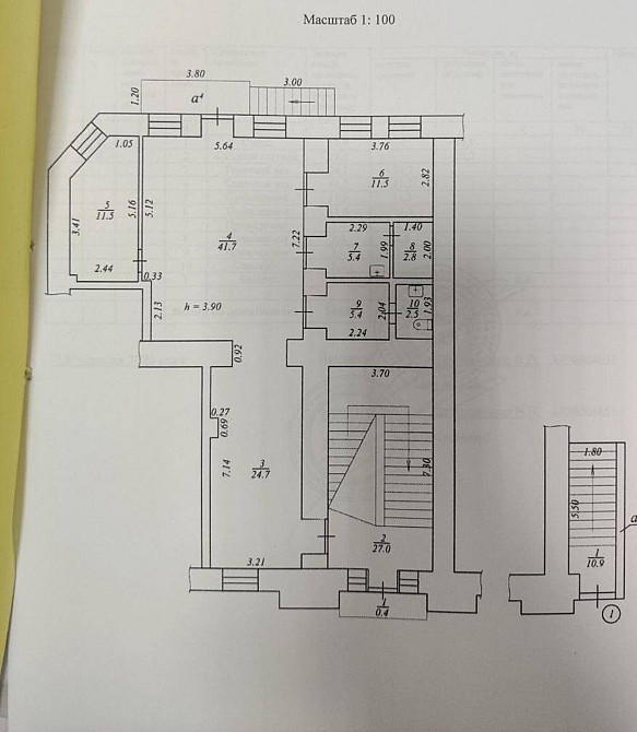 Оренда торгове приміщення на пр. Яворницького поверх - 2/4 Дніпро - фото 2