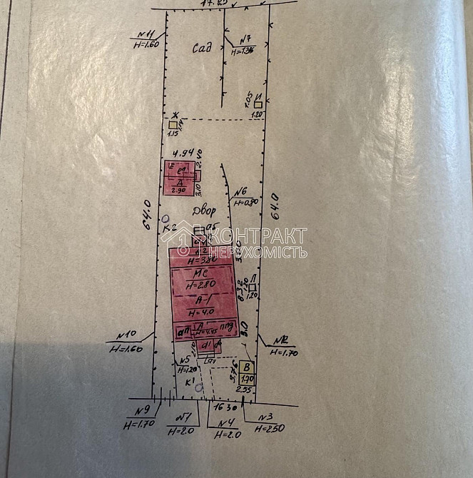 Продаж Будинок 5-кімнатний на вул. Желябова  - photo 6