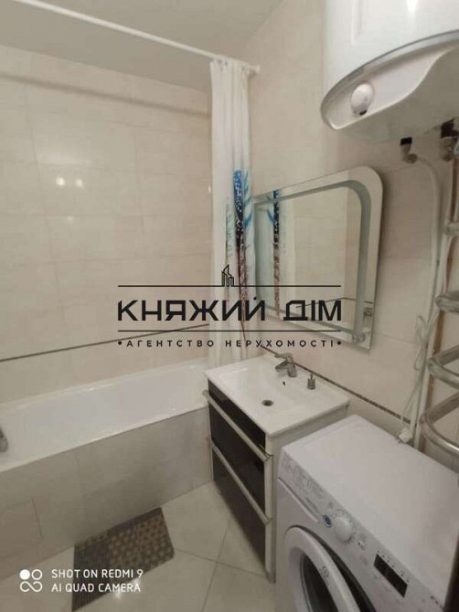 Сучасна 1-ша. кв. у новому будинку, метро Лівобережна. Код № 21146894 Київ - фото 14