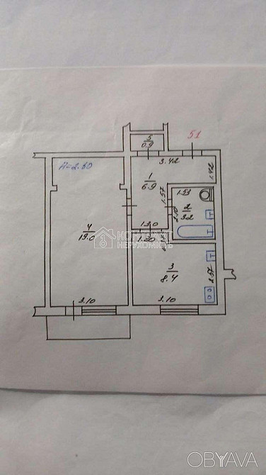 Продаж Квартира 1-кімнатна, 2/9 поверх на вул. Роганська Харків - фото 6
