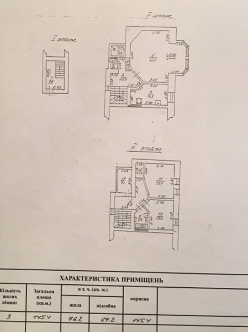 Продаж комерційне приміщення на ул. Большая Арнаутская, 4 приміщень - 4, поверх - 1 Одеса - фото 19