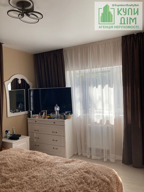 Продам добротний будинок на ближній Ст балашівці. Кропивницький - фото 13