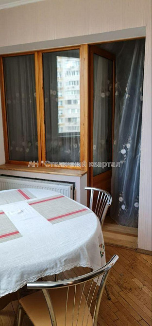 Продаж Будинок 3-кімнатний на Григоренка Петра пр-т, 11А Kiev - photo 13