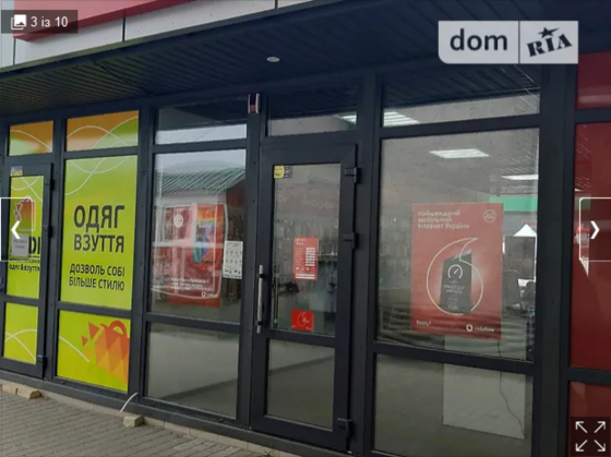 Оренда торгове приміщення на Західний автовокзал поверх - 1/1 Винница