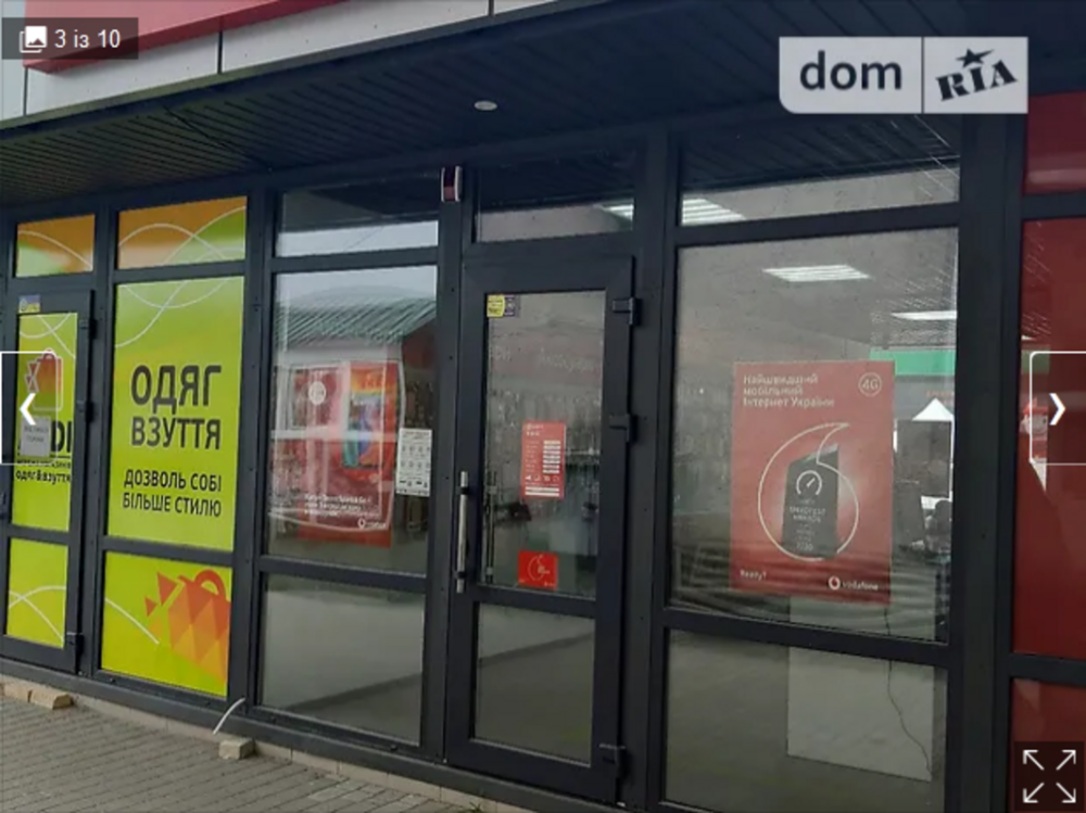 Оренда торгове приміщення на Західний автовокзал поверх - 1/1 Винница - изображение 2