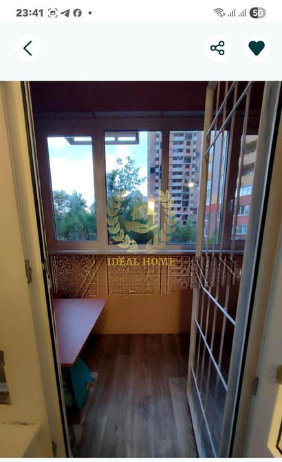 Продаж Квартира 2-кімнатна на Самойло Кошки ул., 5А Київ - фото 15