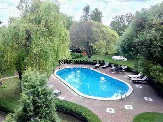 Сдается загородной дом Андреевское имение, возле аэропорта Борисполь. № 137153 Boryspil'