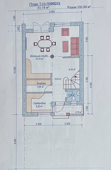 Продаж котеджів Ужгород Садовий (ближній) Uzhhorod - photo 18