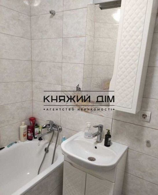 Продажа 1 ком.кв. ЖК Патриотика. м. Позняки. Код объекта: № 21137508 Київ - фото 7
