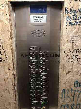 Продажа 1-комн.-студио с ремонтом ЖК Славутич 2, ул. Заречная. Код: 21138921 Київ