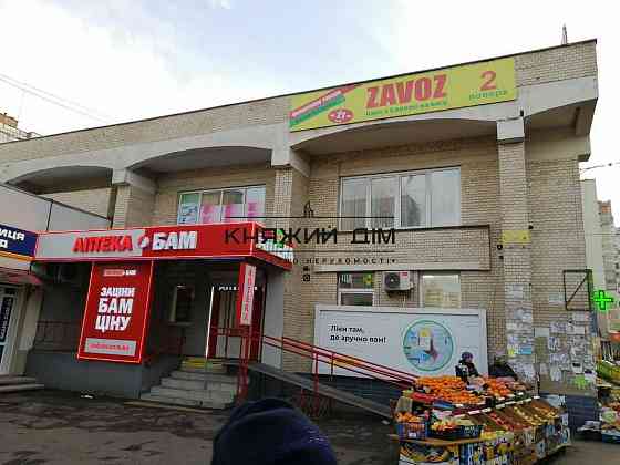 Оренда торгове приміщення на Ревуцкого ул. поверх - 2/2 Київ