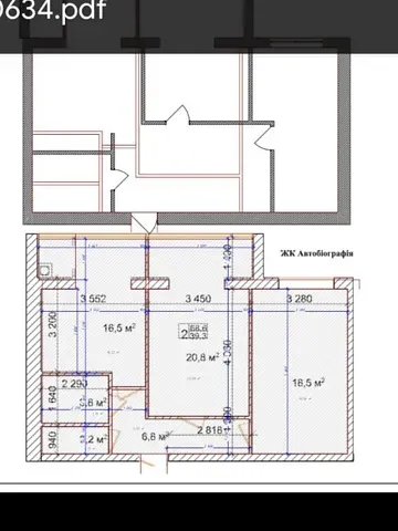 Продаж 2к Квартира 69 кв.м ЖК Автобіографія Хмельницький - фото 7